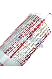 Теплый пол (нагревательный мат) Rexant Classic RNX -2,0-300 (площадь 2,0 м2 (0,5 х 4,0 м)),300 Вт, двухжильный с экраном