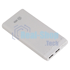 Портативный аккумулятор Cactus CS-PBFSMT-10000 10000mAh 2.1A 2xUSB белый