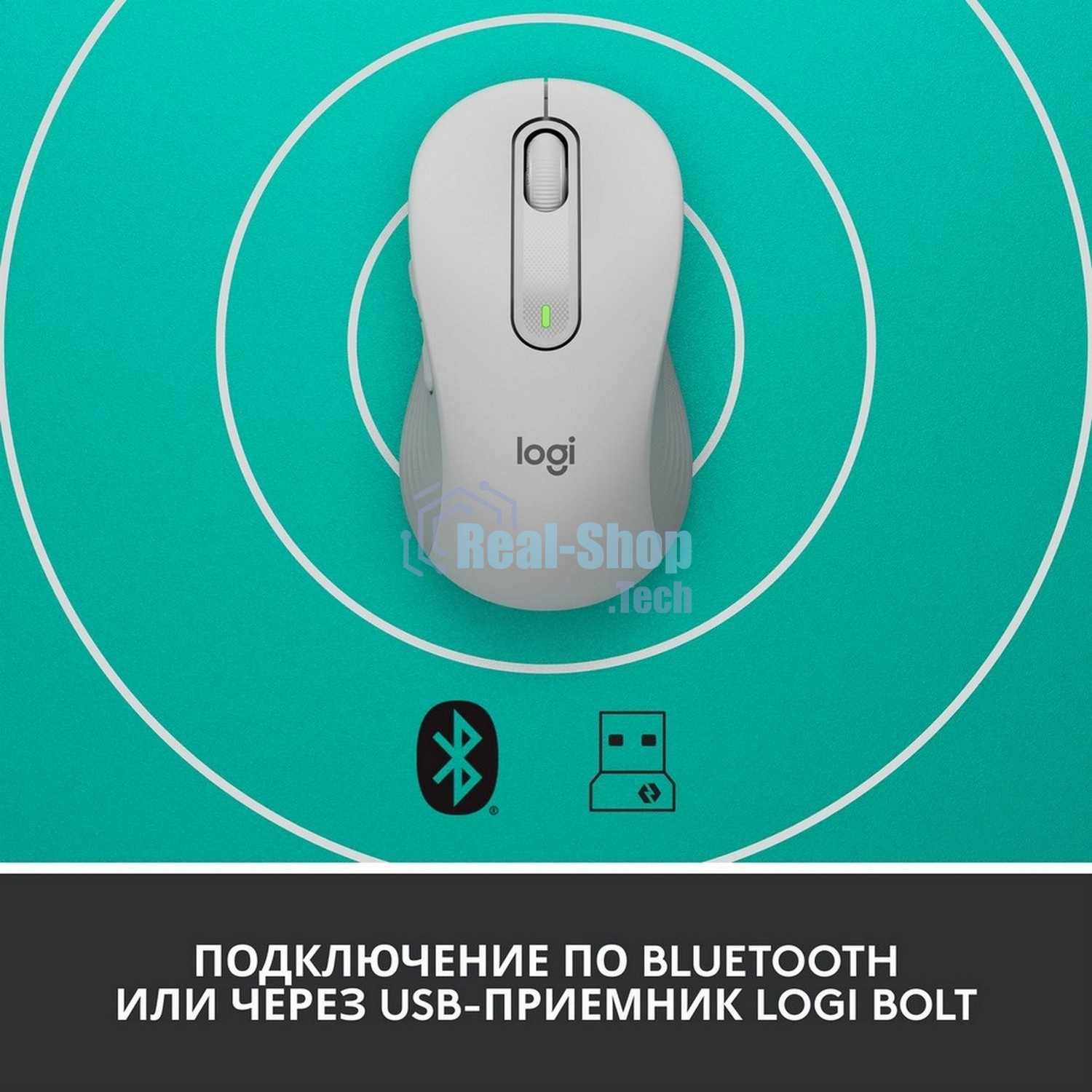 Мышь беспроводная Logitech Signature M650 L белый, 4000 dpi, радиоканал, Bluetooth, USB, кнопки - 5