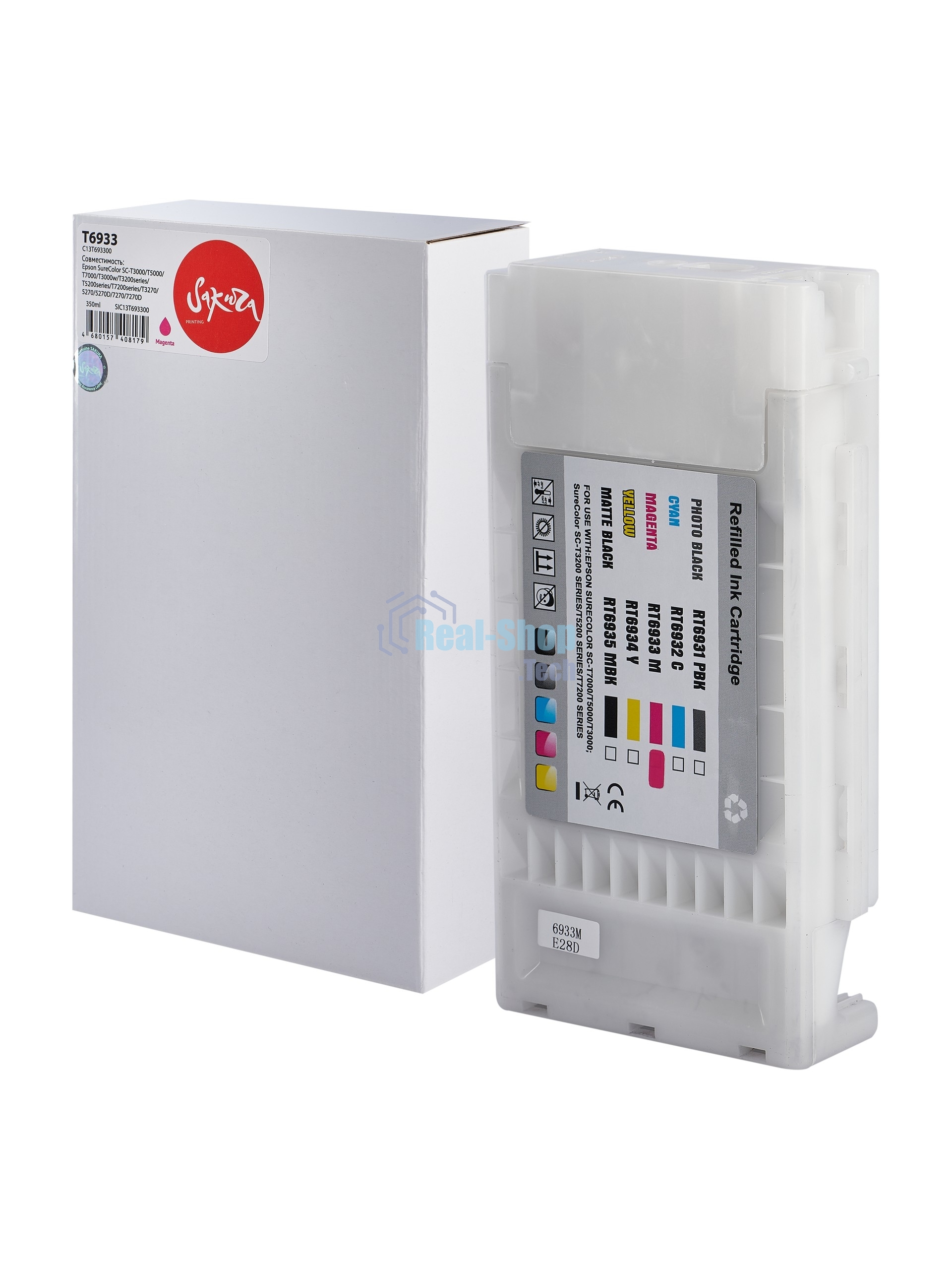 Картридж струйный Sakura C13T693300 (T6933 Magenta) для Epson, пурпурный, 350 мл.