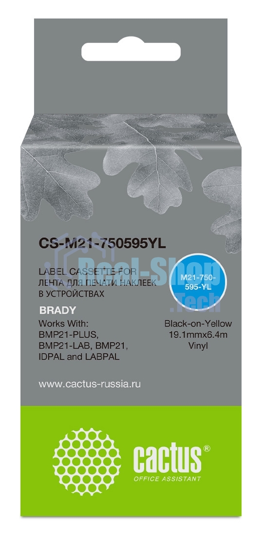 Картридж ленточный Cactus CS-M21-750595YL черный шрифт, желтый фон (19.1 мм, 6.4 м) для Brady BMP21-PLUS, BMP21-LAB