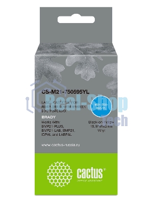 Картридж ленточный Cactus CS-M21-750595YL черный шрифт, желтый фон (19.1 мм, 6.4 м) для Brady BMP21-PLUS, BMP21-LAB