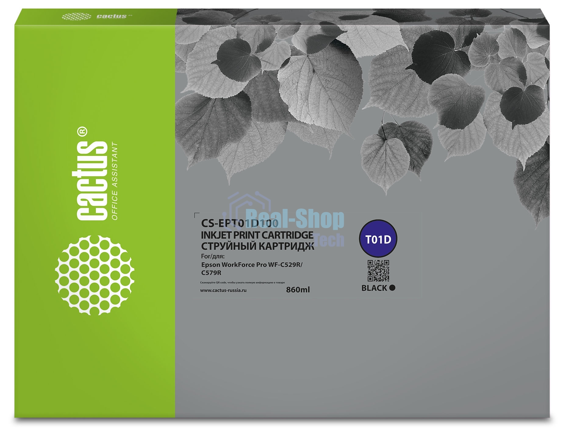 Картридж струйный Cactus CS-EPT01D100 (T01D1) черный (860 мл) для Epson WorkForce Pro WF-C529R/C529RDTW/C529RDTW EPP