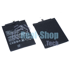 Аккумуляторная батарея BN37 для Xiaomi Redmi 6/6A