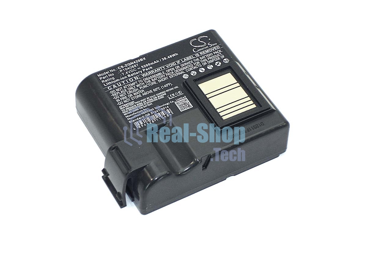 Аккумуляторная батарея Zebra CS-ZQN420BX для терминала сбора данных ZEBRA QLN420 7,4V 5200MAH