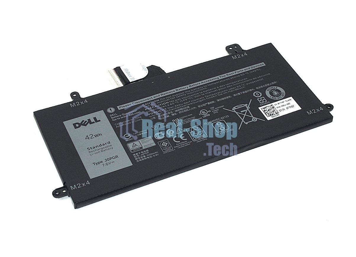 Аккумуляторная батарея для ноутбука Dell Latitude 12 5285 7.6V 5250mAh