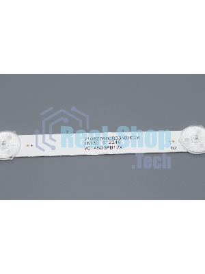 Светодиодная подсветка TV 43