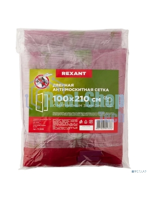 Дверная антимоскитная сетка Rexant, розовая с цветами (магниты пришиты по всей длине сетки!)