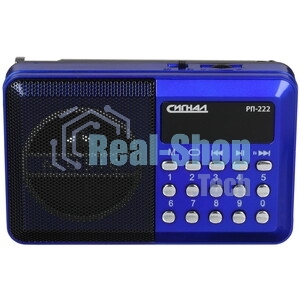 Радиоприемник Сигнал РП-222, USB, SD, дисплей