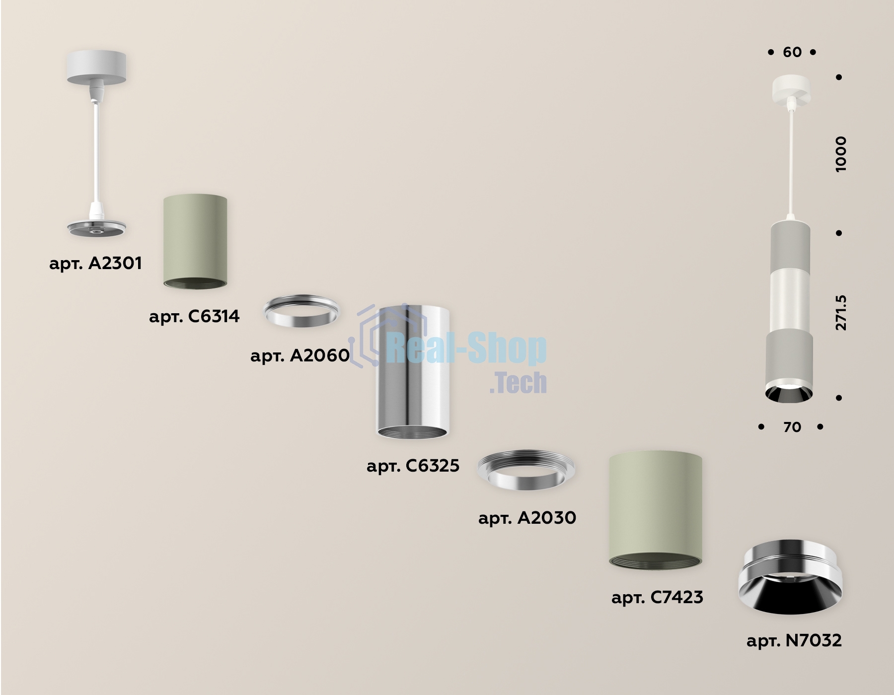 Светильник Ambrella Light XP7423001 SGR/PSL серый песок/серебро полированное MR16 GU5.3