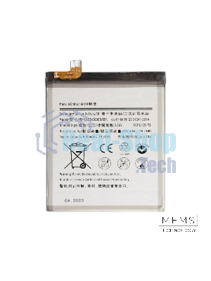 Аккумулятор (батарея) для Samsung Galaxy S20 Ultra (SM-G988F) EB-BG988ABY 4855mAh VoltPack