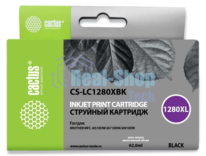Картридж струйный Cactus CS-LC1280XBK черный (62 мл) для Brother MFC-J6510/6910DW