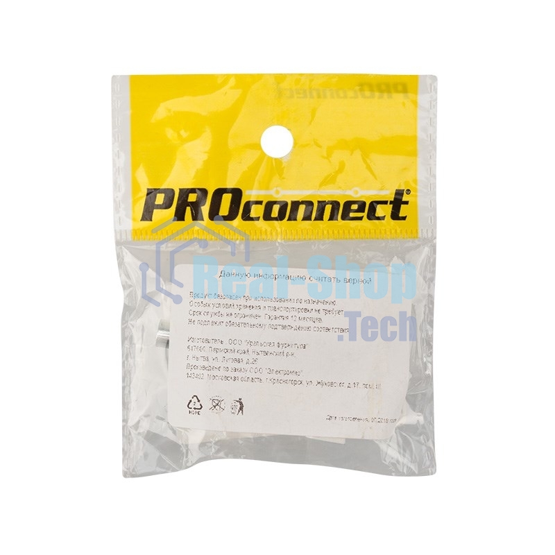 Задвижка накладная ШП-60 Полимер ЧЕТЫРЕ СЕЗОНА