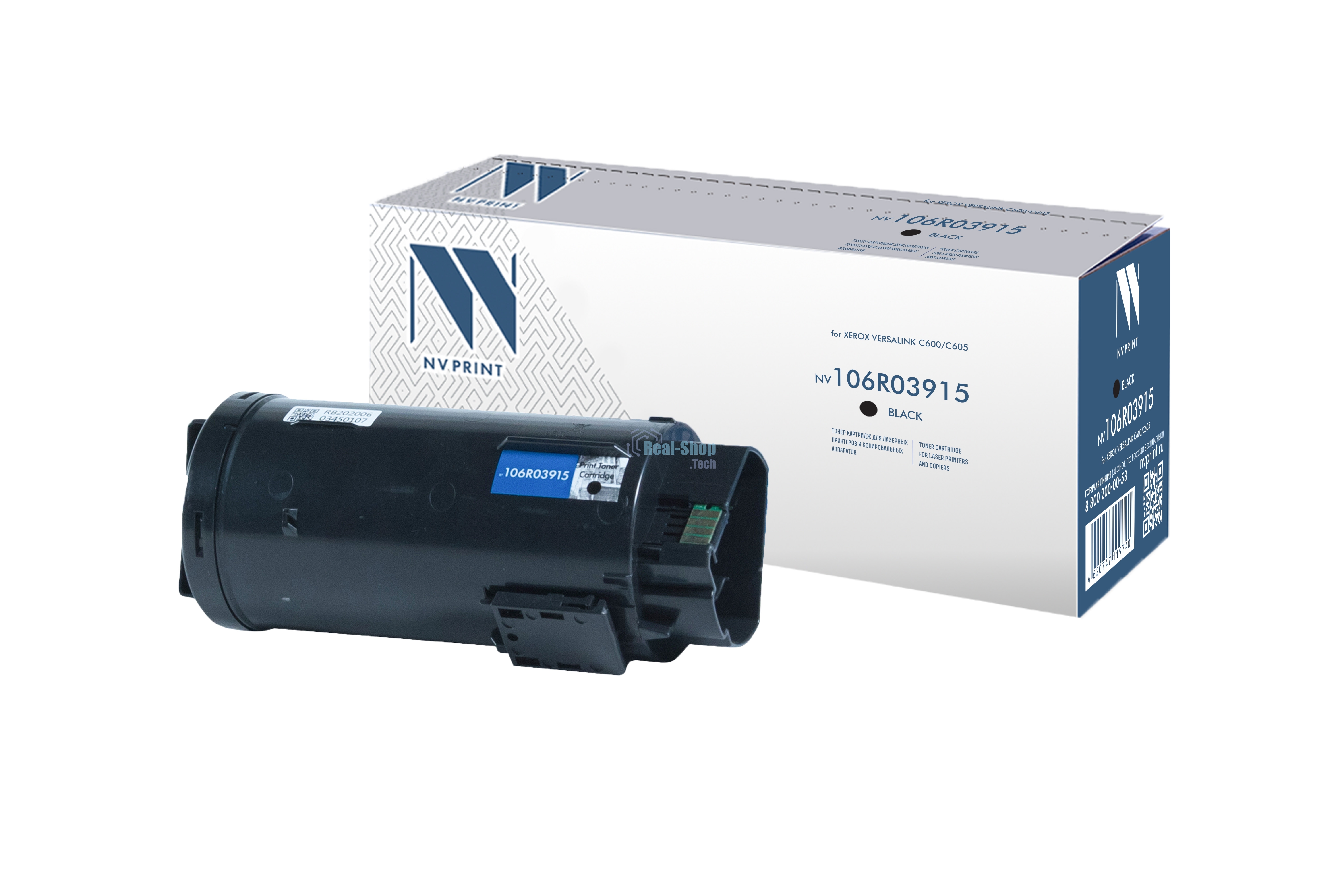 Картридж лазерный NVPrint совместимый NV-106R03915 черный для Xerox VersaLink C600/C605 (12200k)