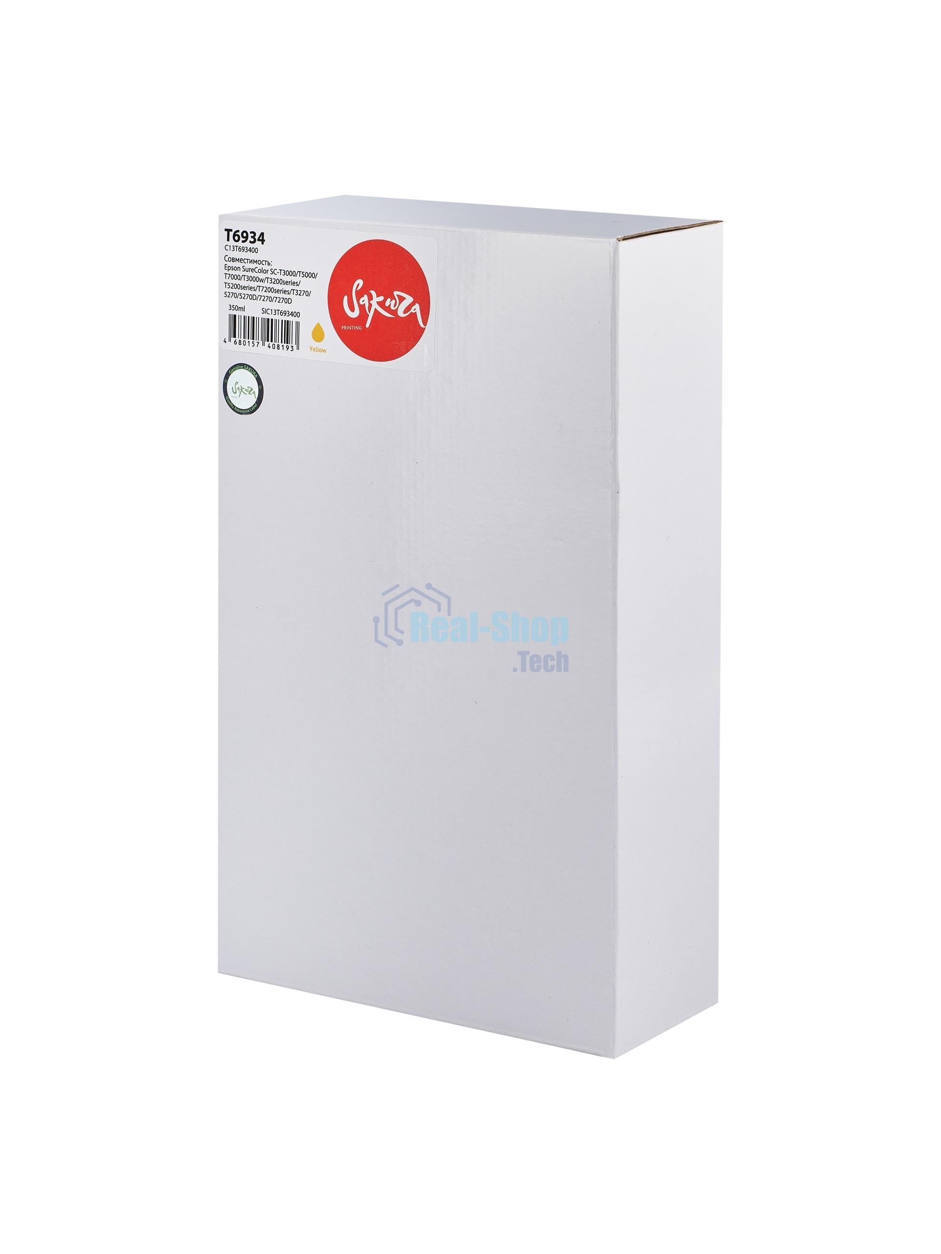 Картридж струйный Sakura C13T693400 (T6934 Yellow) для Epson, желтый, 350 мл.