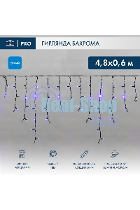Гирлянда светодиодная Neon-night Бахрома (Айсикл), 4,8х0,6м, 176 LED СИНИЙ, черный ПВХ, IP65, эффект мерцания, 230В (нужен шнур питания 303-500)