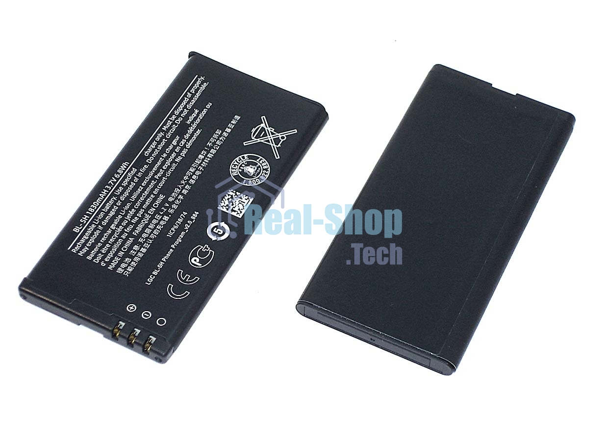 Аккумуляторная батарея BL-5H для Nokia 630/630 Dual