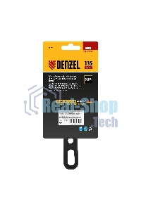 Ключ разводной Denzel 200 мм, CrV, кованый