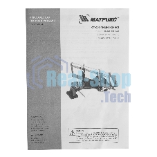 Стусло Matrix, 600 мм, прецизионное, с наклоном полотна MАТРИКС