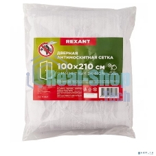 Дверная противомоскитная сетка Rexant, белый (магниты пришиты по всей длине сетки!)