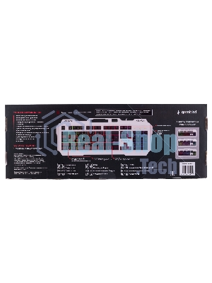 Клавиатура Gembird KB-G710M-S проводная, USB Type-A, чёрный/серебристый