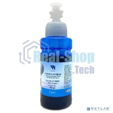 Чернила NVPrint водорастворимые T6642 для аппаратов Epson L100, L110, L120, L132, L200, L210, L222, L300, L312, L350, L355, L362, L366, L456, L550, L555, L566, L1300, L386, L486, L121, L3050, L3060, L3070, L364, L382, L605, L655, L1455 (70 мл) Cyan