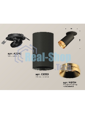 Светильник Ambrella Light XM6323204 SBK/PYG черный песок/золото желтое полированное MR16 GU5.3 (A2242, C6323, N6134)