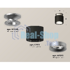 Светильник Ambrella Light XS7511101 SBK/MCH черный песок/хром матовый MR16 GU5.3 (N7928, C7511, N7013)