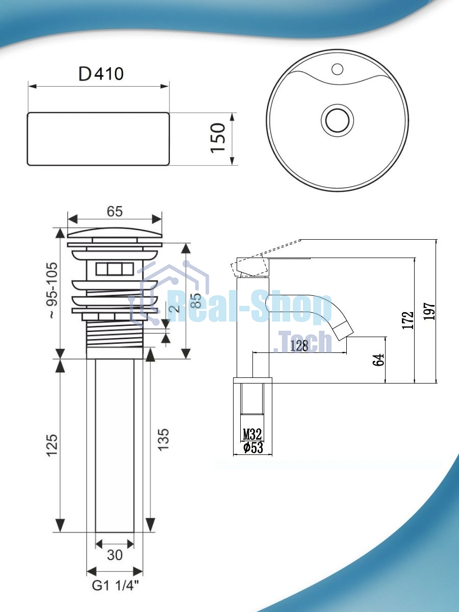 Раковина накладная со смесителем и выпуском ( BAU Element D41, мрамор + смеситель Dream Black, выпуск клик-клак черный)
