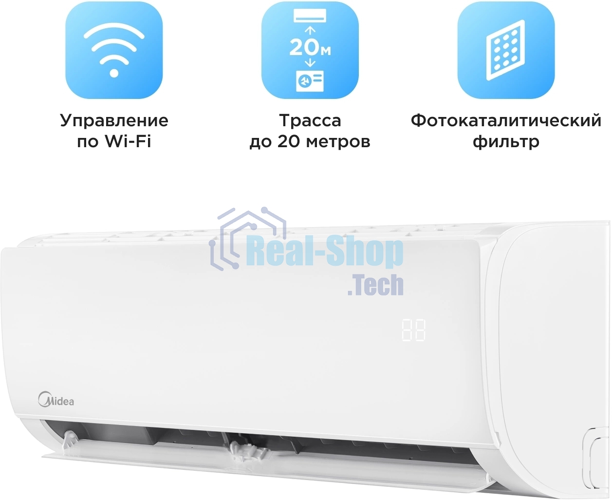 Сплит-система Midea Favorite MSFRW-12HRN8-I до 35м2, 12000BTU, с голосовым помощником, (комплект из 2-х коробок)