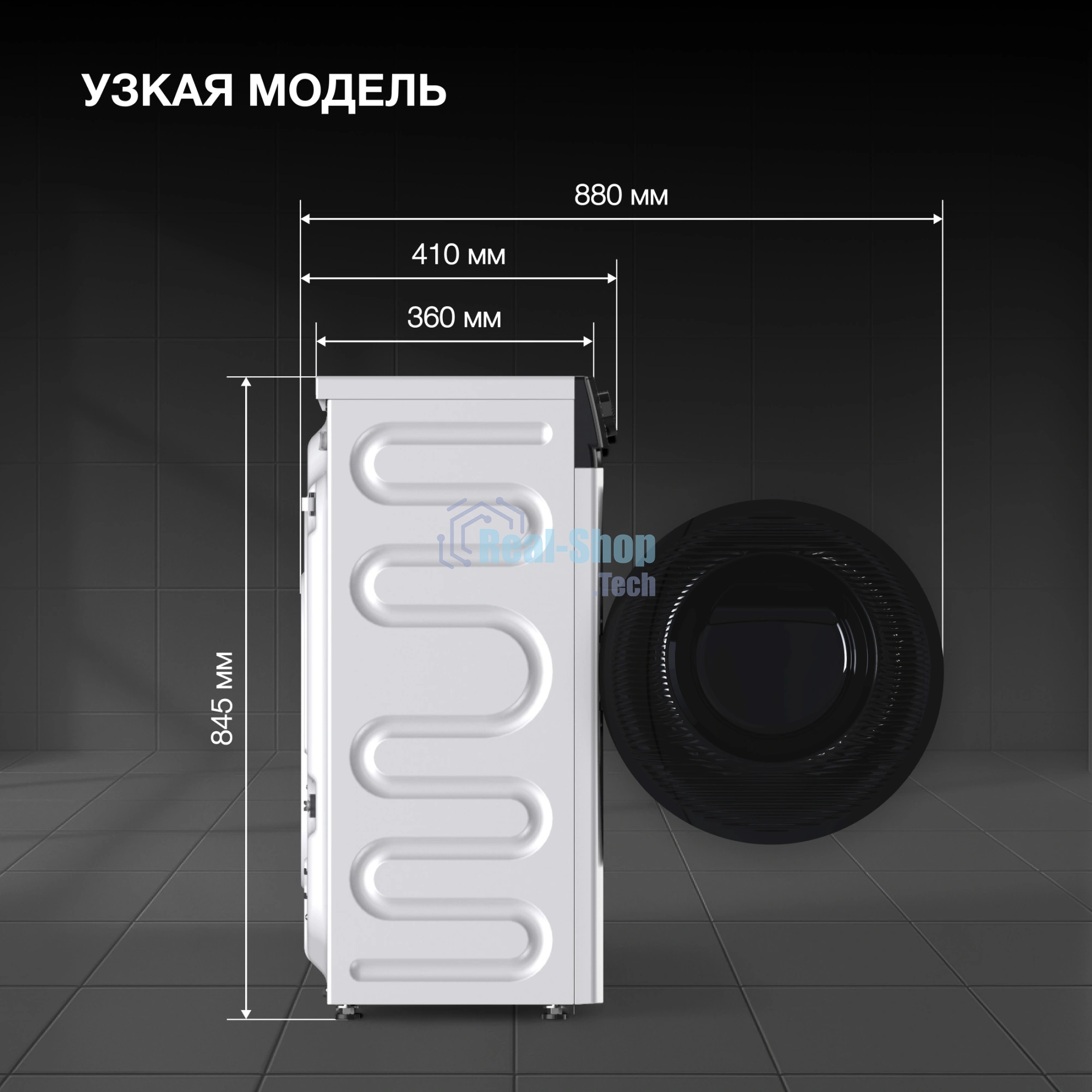 Стиральная машина Hyundai WME7215 класс: A загр.фронтальная макс.:7кг белый инвертер