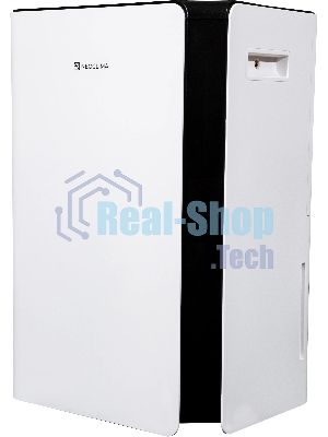 Осушитель воздуха мобильный Neoclima ND-20AZ (20 л/сутки)