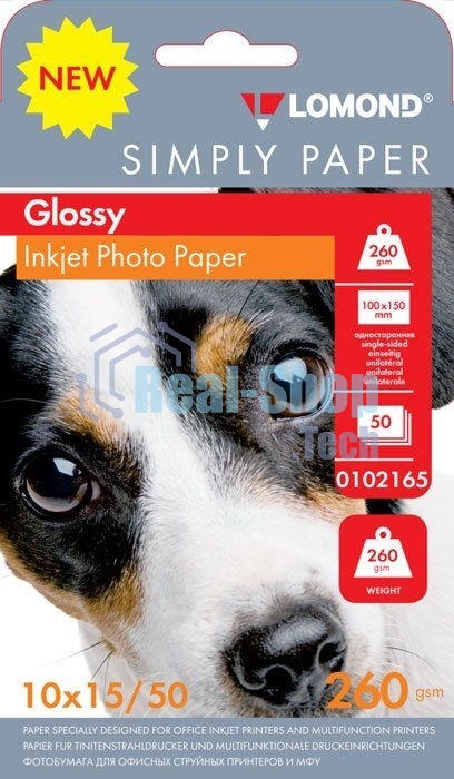 Фотобумага Lomond Simply 0102165 10x15/260г/м2/50л./белый CIE148% глянцевое для струйной печати