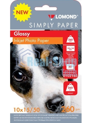 Фотобумага Lomond Simply 0102165 10x15/260г/м2/50л./белый CIE148% глянцевое для струйной печати