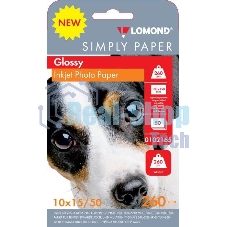 Фотобумага Lomond Simply 0102165 10x15/260г/м2/50л./белый CIE148% глянцевое для струйной печати Фотобумага Lomond Simply 0102165 10x15/260г/м2/50л./белый CIE148% глянцевое для струйной печати
