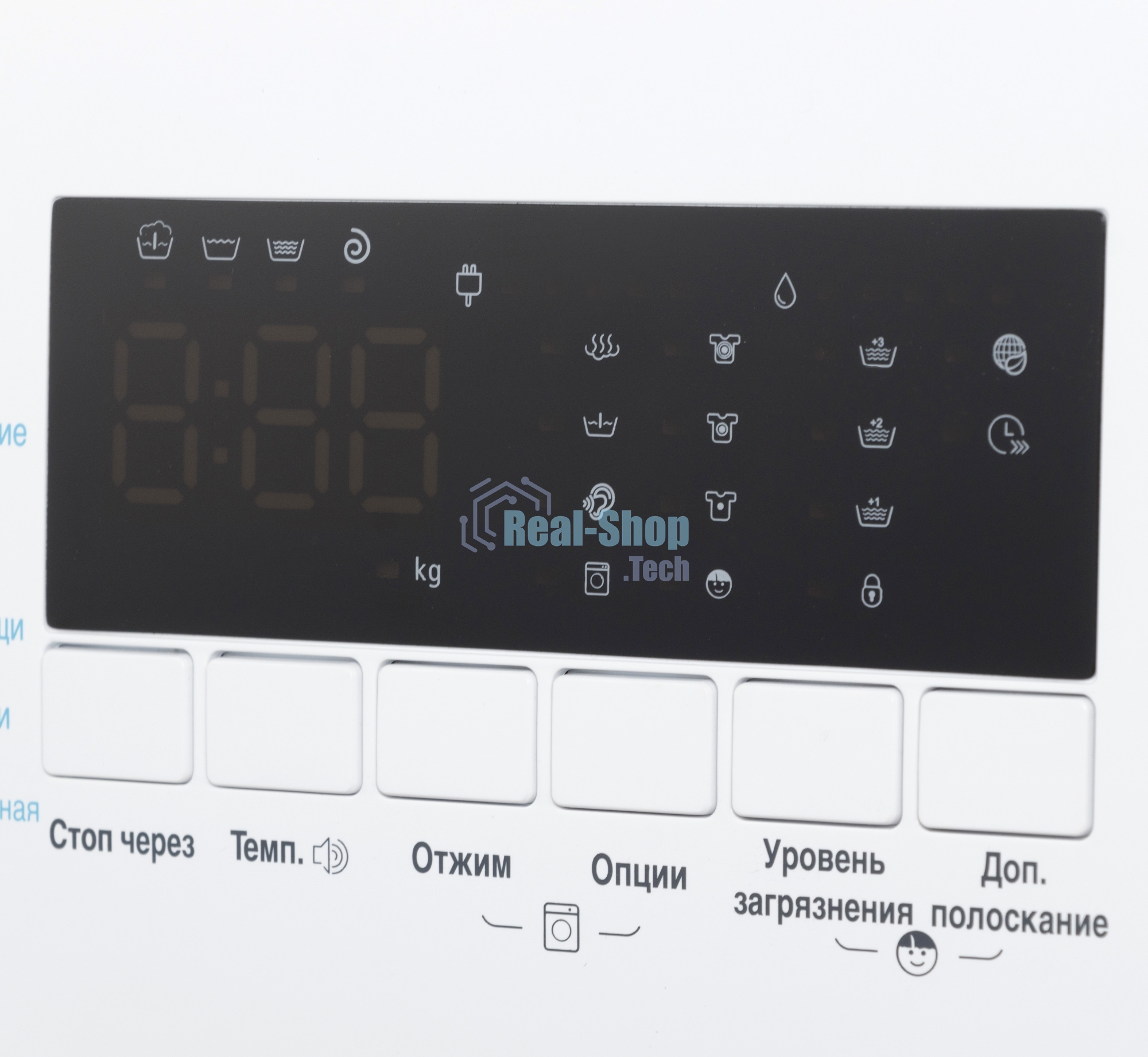 Стиральная машина Hansa WHN8141BSD2 белый загр. фронтальная макс.: 8 кг 1400 об/мин класс: А+++