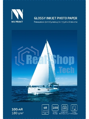 Глянцевая фотобумага NVPrint для струйной печати 180 г/м 4R(100ммx150мм) 100 листов
