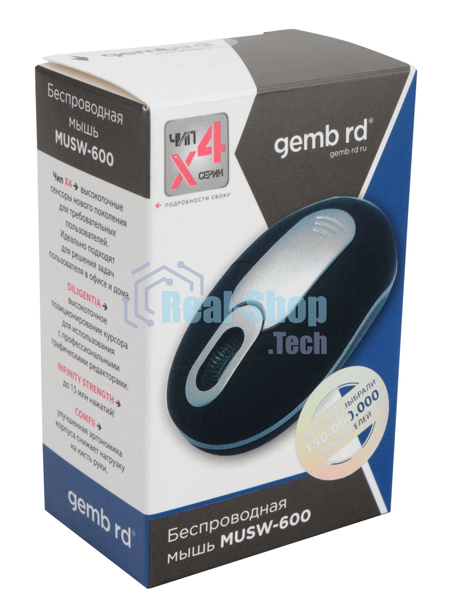 Мышь беспроводная Gembird MUSW-600 черный, 1200 dpi, радиоканал, USB, кнопки - 3