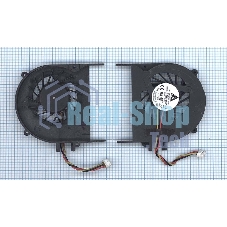 Вентилятор (кулер) для ноутбука Lenovo IdeaPad S12