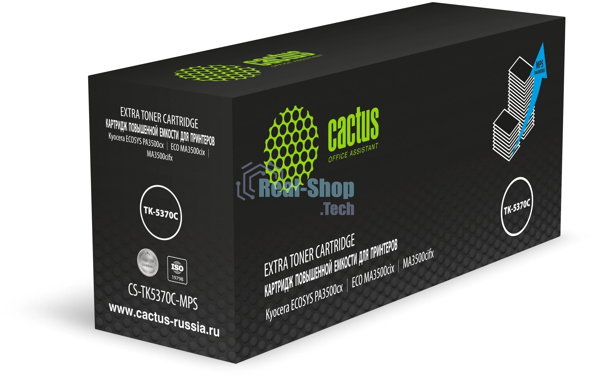 Картридж лазерный Cactus CS-TK5370C-MPS голубой (13000 стр.) для Kyocera ECOSYS PA3500cx/ECO MA3500cix/MA3500cifx