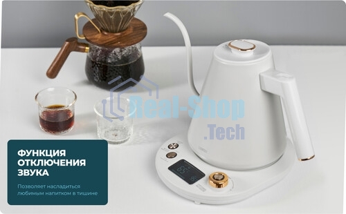 Чайник Centek CT-1005 белый