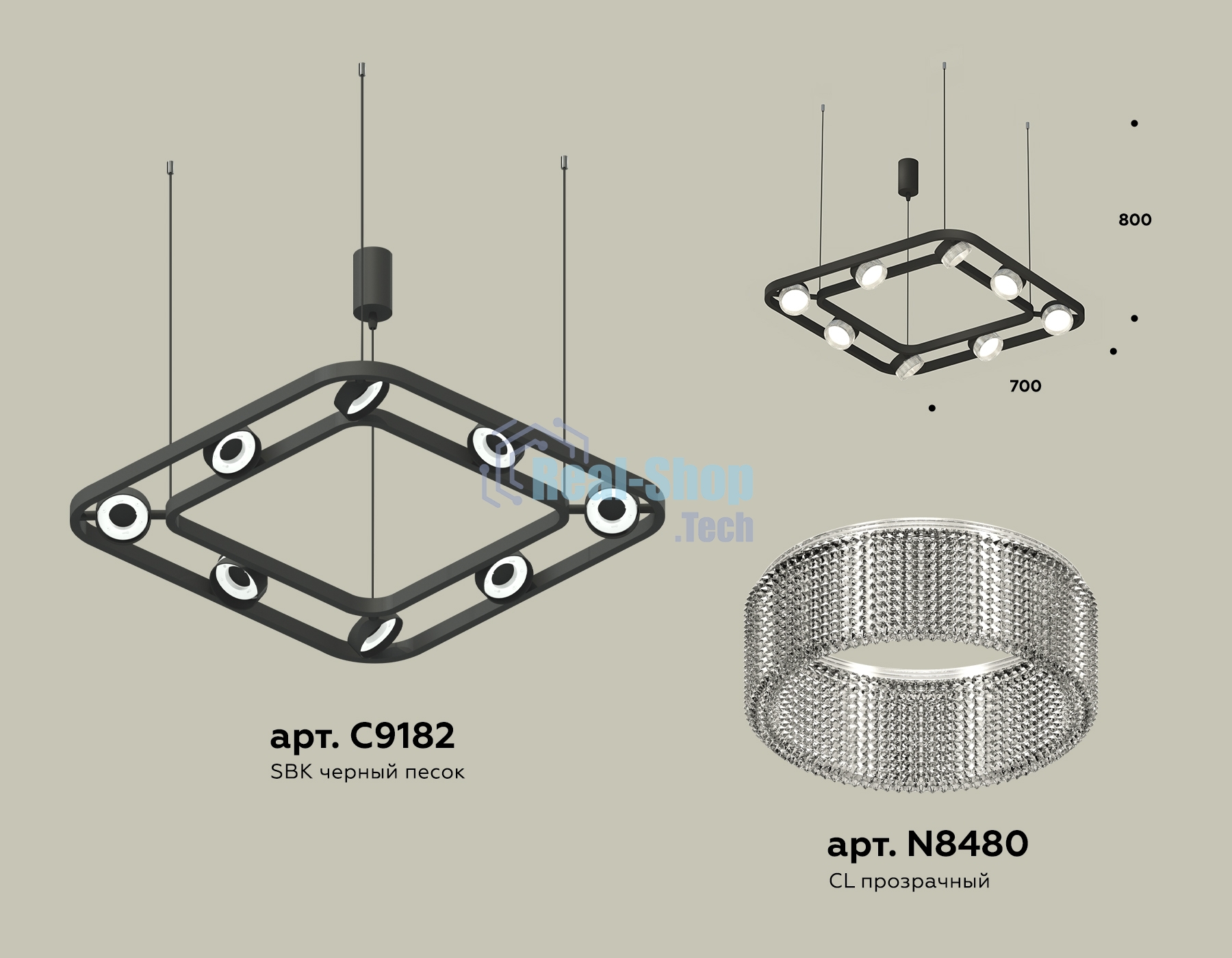 Светильник Ambrella light XB9182200/8 SBK/CL черный песок/прозрачный GX53 (C9182, N8480)