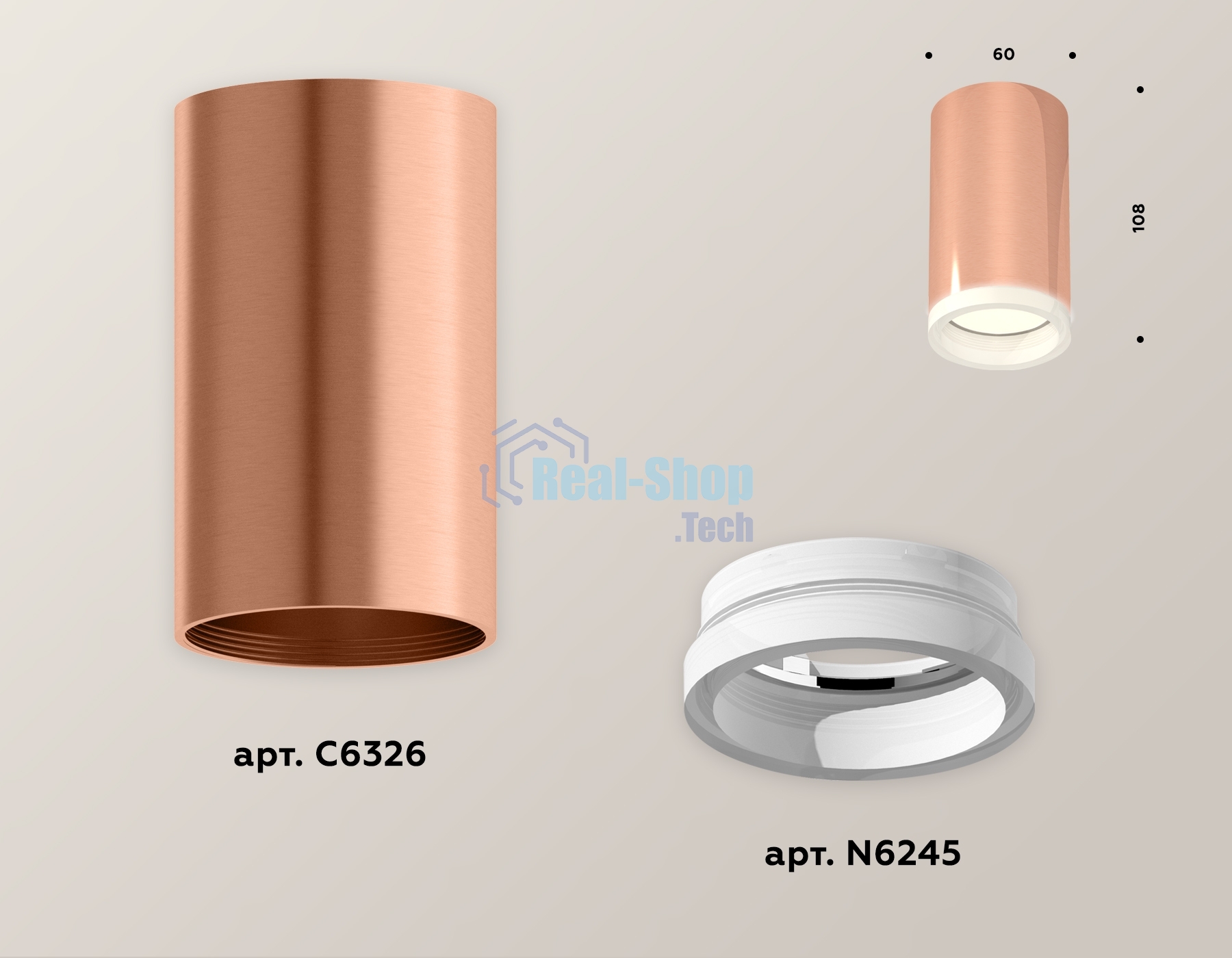 Светильник Ambrella Light XS6326020 PPG/FR золото розовое полированное/белый матовый MR16 GU5.3 (C6326, N6245)