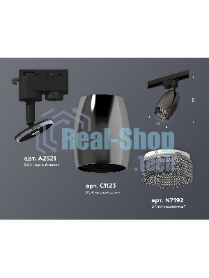Светильник Ambrella light XT1123005 DCH/SBK/BK черный хром/черный песок/тонированный MR16 GU5.3 (A2521, C1123, N7192)
