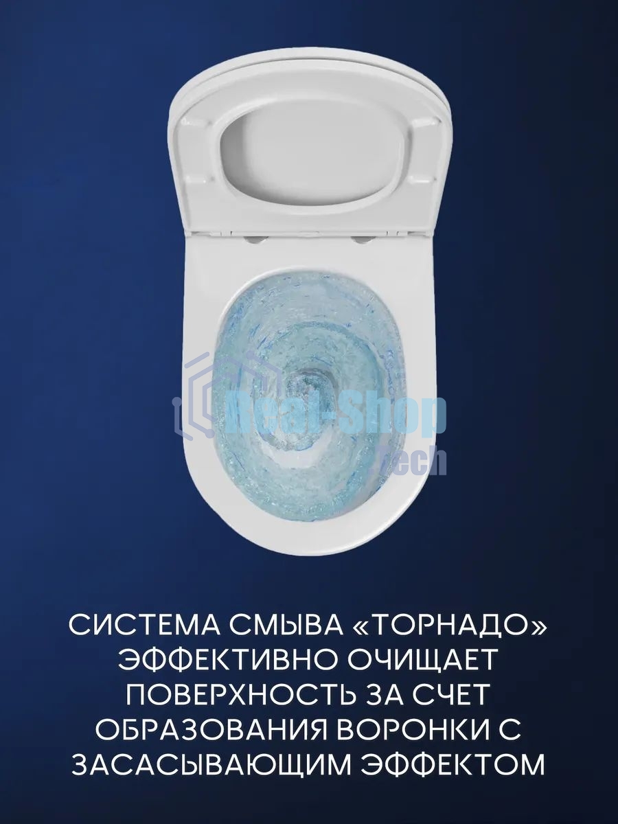 Комплект BAU 6 в 1: инсталляция BAU PRO, унитаз подвесной безободковый торнадо обратного потока Bau Nimb Hurricane-2, быстросъемное тонкое сиденье дюропласт микролифт, клавиша белая/вставка хром