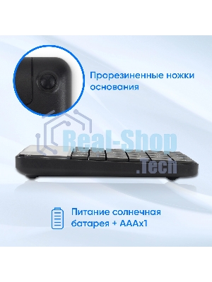 Цифровой блок Oklick K604W беспроводная, радиоканал, чёрный