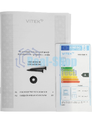 Духовой шкаф электрический Vitek VEO 6380 IX нержавеющая сталь