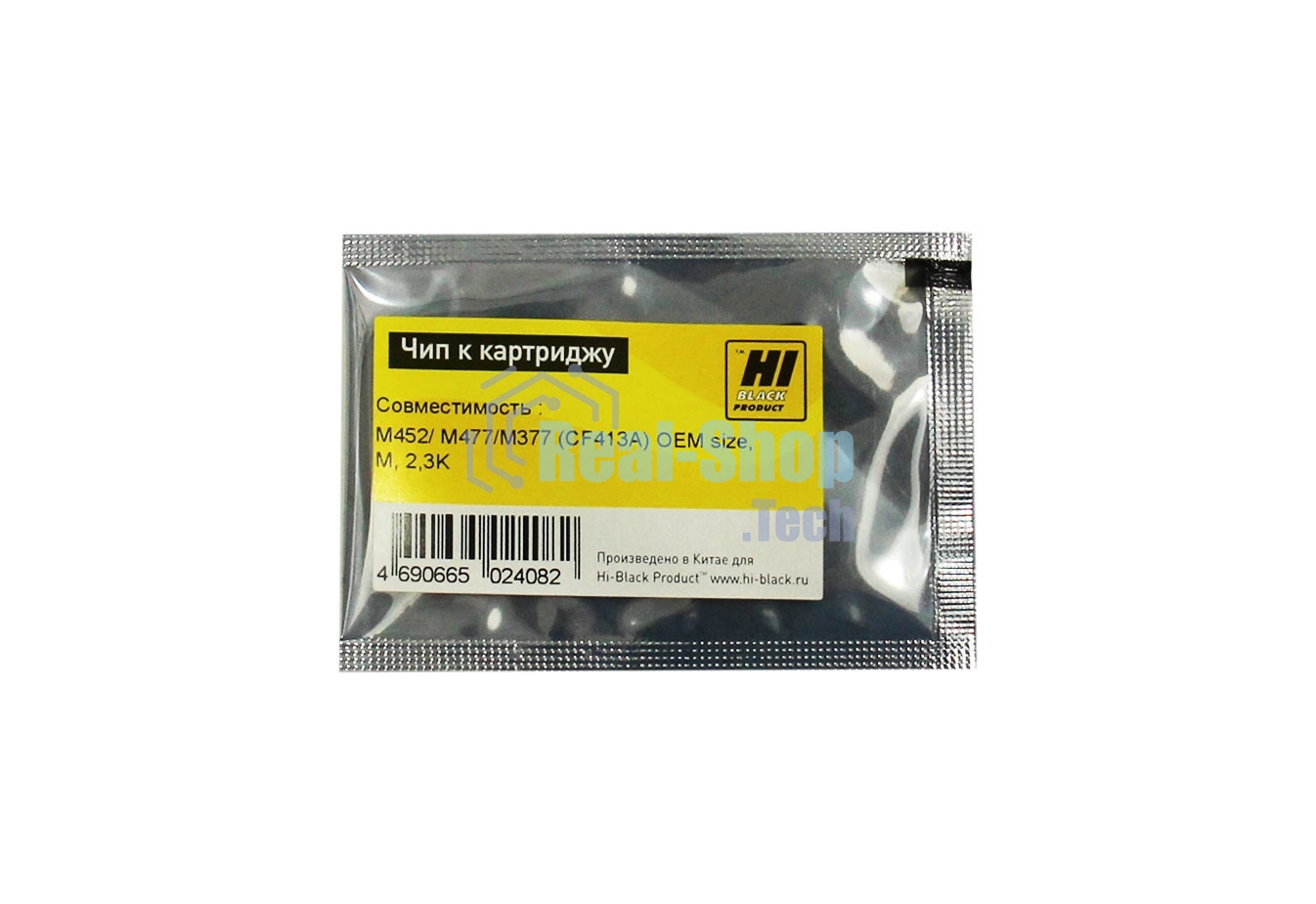 Чип Hi-Black к картриджу HP CLJ Pro M452/MFP M477 (CF413A) OEM SIZE, M, 2,3K