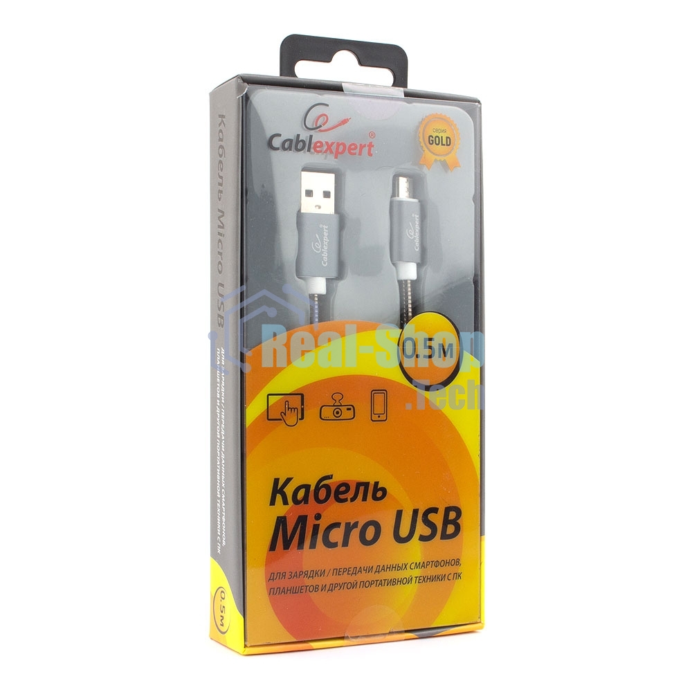 Кабель USB2.0 Cablexpert CC-G-mUSB02Gy-0.5M, AM/microB, серия Gold, длина 0.5м, титан, блистер
