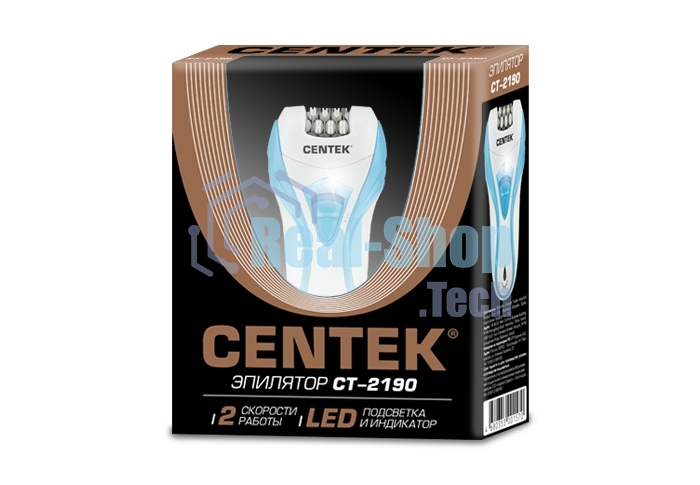 Эпилятор Centek CT-2190 бело-синий